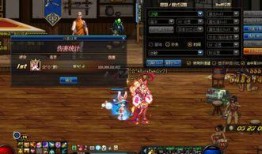 武圣语音爆料视频在线观看