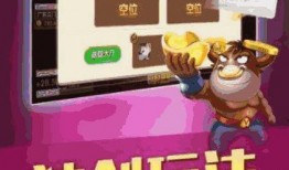 娱乐游戏爆料文案范文怎么写,独家爆料带你领略游戏世界新篇章