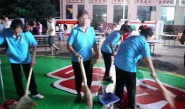 娱乐吃瓜场地图片大全集