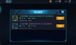 橘子王者荣耀爆料视频下载,新英雄/新皮肤/新玩法大揭秘！