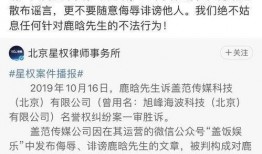 吃瓜娱乐圈真的假的,真假难辨，揭秘幕后真相