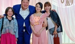 爆料男星结婚视频在线,当红男星甜蜜婚礼现场，甜蜜瞬间曝光