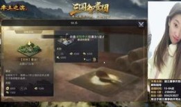 麻瓜吃鸡直播在线观看免费