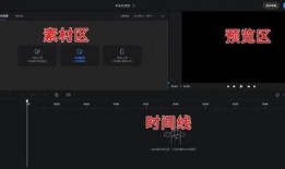 爆料视频需要剪辑吗,剪辑背后的真相与技巧