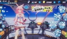 约战二亚爆料视频大全,精彩瞬间回顾与前瞻