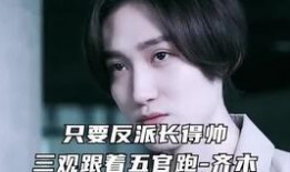 香港奷杀奇案在线观看,惊悚悬疑，真相大白