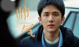 天涯爆料李天昊视频,李天昊视频事件引发热议