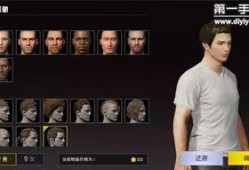 爆料卡二的视频,视频爆料揭示惊人真相