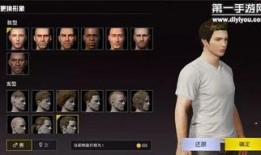 爆料卡二的视频,视频爆料揭示惊人真相