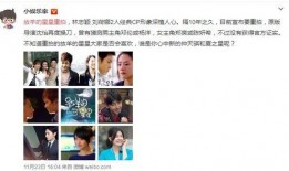 放羊爆料视频大全,揭秘农村生活百态