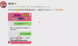 最新爆料大瓜视频大全,大瓜视频大全独家爆料！