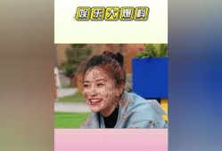 明星吃瓜娱乐评论大赏视频,盘点年度热门话题与精彩瞬间