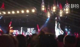 最新玛莎爆料视频播放,娱乐圈幕后真相大曝光！