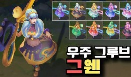 女枪 最新皮肤爆料表,炫彩斑斓，魅力四溢！