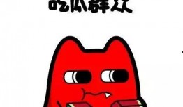 新吃瓜群众免费吃瓜,揭秘娱乐圈幕后风云