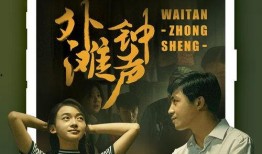 爆料陈年故事大全图片视频,图片视频中的经典爆料故事集锦