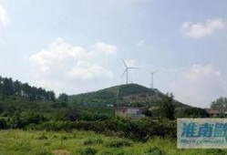 八公山新闻爆料视频最新,揭秘最新爆料视频背后的惊人真相