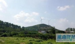 八公山新闻爆料视频最新,揭秘最新爆料视频背后的惊人真相