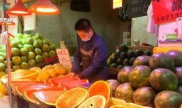 娱乐吃瓜场地图片大全集