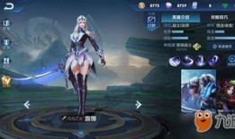 吃鸡新皮肤爆料最新剑仙,吃鸡战场上的神秘幻影