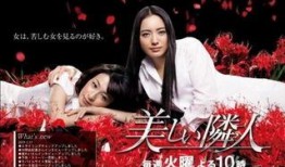 日剧在线观看,解锁海量精彩剧集