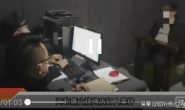 唐山现状爆料新闻最新视频,现场视频揭示惊人一幕