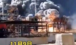 衢州一化工厂爆料视频,揭秘生产现场真相