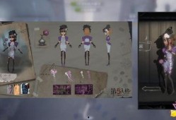 第五人格角色爆料最新,神秘面纱下的惊悚故事