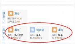 舞帝传媒最新爆料网站,揭秘幕后真相，带你走进娱乐风云