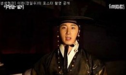 巡夜人在线观看,守护寂静的守护者