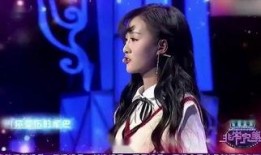 完美 在线观看,在线观看之旅