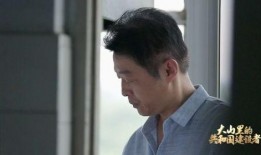 爆料孟繁胜媳妇视频是真的吗,真相究竟如何？