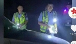 网红主播爆料吃瓜视频