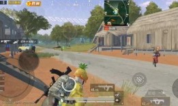 麻瓜吃鸡直播在线观看免费