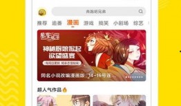 外卖叔叔爆料视频下载,外卖行业背后的真实故事