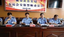 蕲春实验高中爆料视频,校园生活真实写照