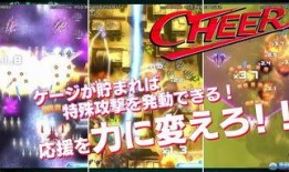 雷电5最新爆料视频下载,揭秘游戏画面与玩法革新，带你领略极致视觉盛宴