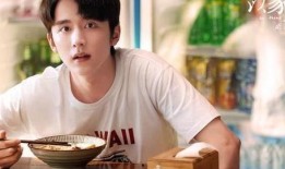 宋威龙爆料朋友是谁啊视频