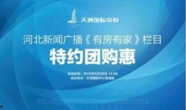 天洲最新爆料新闻,揭秘神秘事件背后真相