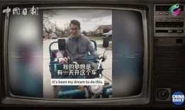 三蹦子爆料孙卓视频全集,独家爆料背后的真相与内幕