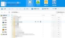 三线吃瓜娱乐圈百度网盘,揭秘幕后故事，网盘资源大揭秘