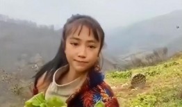 大凉山网红爆料视频,揭秘神秘山村的真实生活