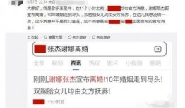 娱乐爆料的关键词是什么