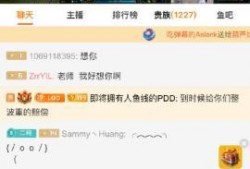 小马爆料全过程微博视频,揭秘微博视频背后的真相