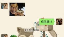 16岁学生爆料视频大全,揭秘校园生活真实一面