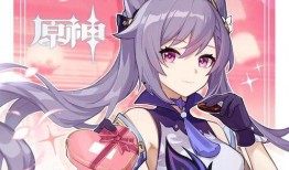 原神爆料谢刻晴视频在线观看,神秘女侠初露锋芒，在线观看揭秘神秘面纱