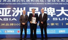 青岛新闻今日爆料,独家爆料揭示重大事件内幕