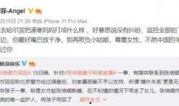 爆料闺蜜创业视频在线观看