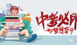 丹恒同行爆料了吗最新消息,揭秘幕后真相，事件进展全解析