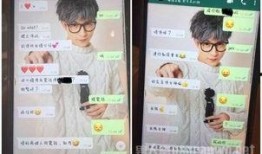 小女孩新挂件爆料视频,视频爆料背后的神秘魅力